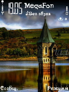 Nature Refle - Тема для Symbian 9