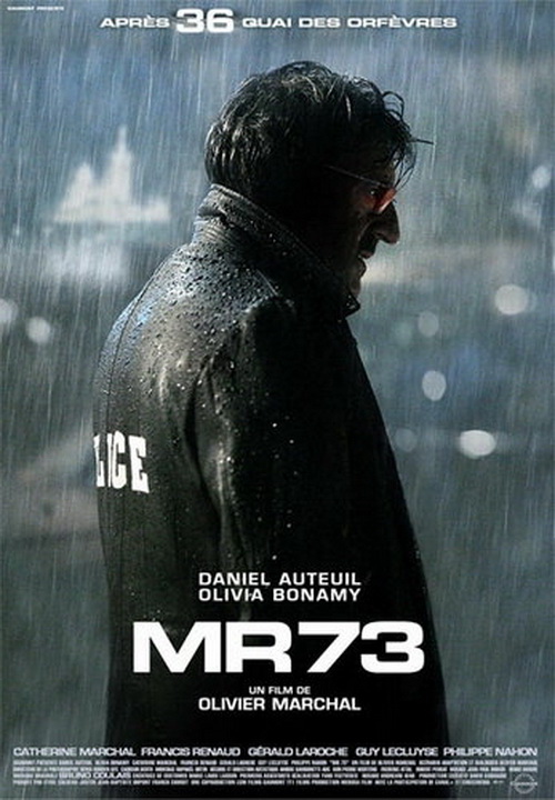 Очень страшный детектив / MR73 (DVDRip) - Драмма