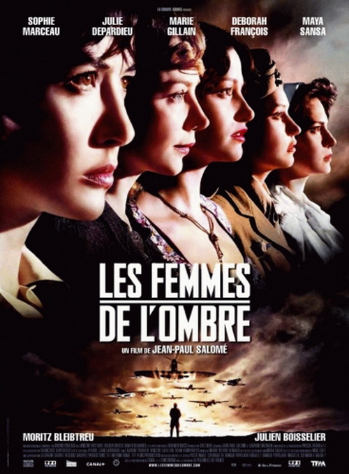 Женщины агенты / Les Femmes de l'ombre (DVDRip) - Драмма
